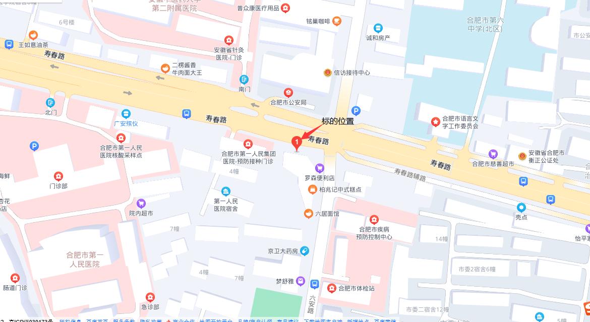 pc电子麻将胡了-(中国游)有限公司