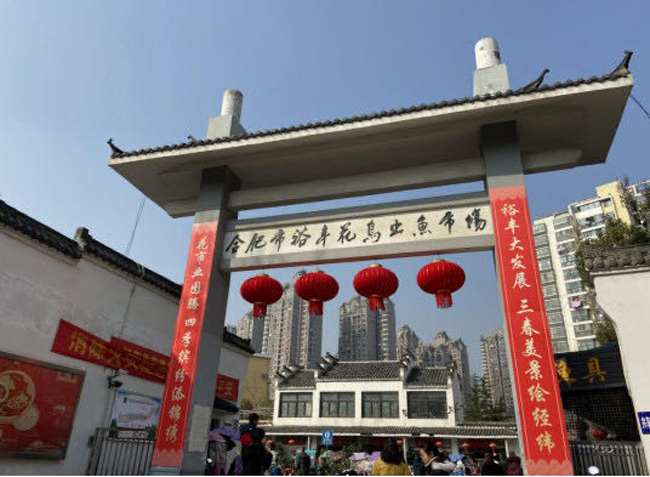 pc电子麻将胡了-(中国游)有限公司