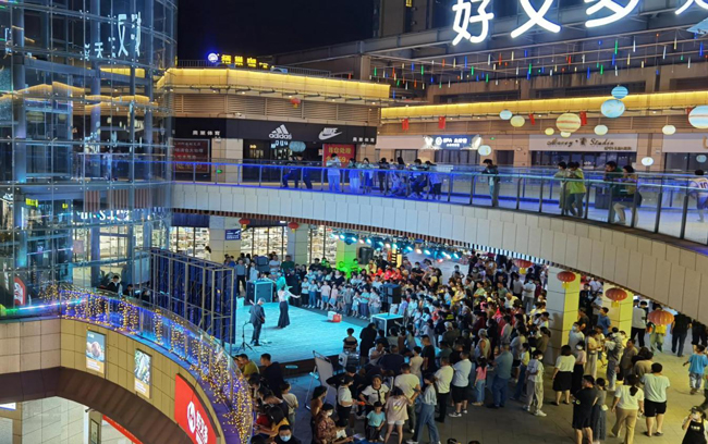 pc电子麻将胡了-(中国游)有限公司