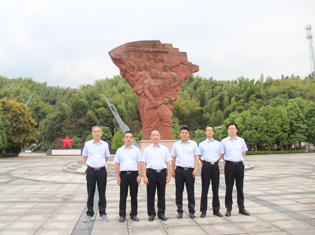 pc电子麻将胡了-(中国游)有限公司