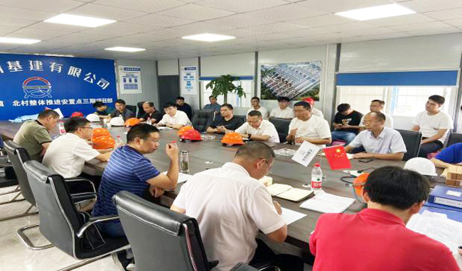 pc电子麻将胡了-(中国游)有限公司