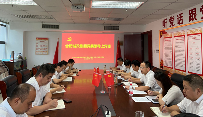 pc电子麻将胡了-(中国游)有限公司