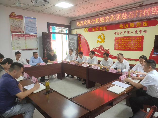 pc电子麻将胡了-(中国游)有限公司