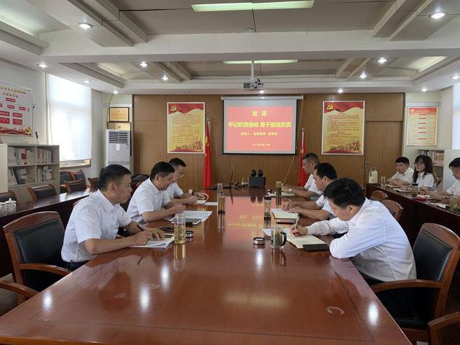 pc电子麻将胡了-(中国游)有限公司