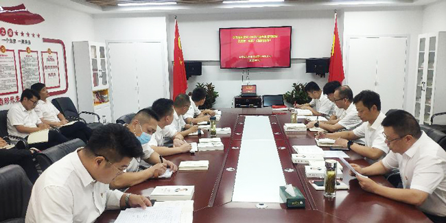 pc电子麻将胡了-(中国游)有限公司