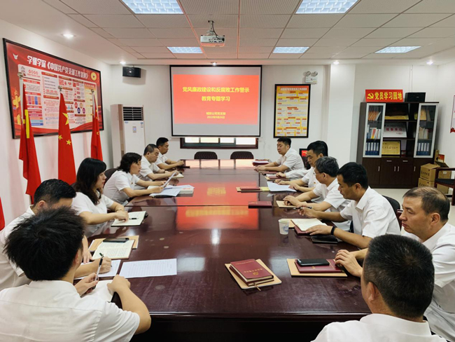 pc电子麻将胡了-(中国游)有限公司