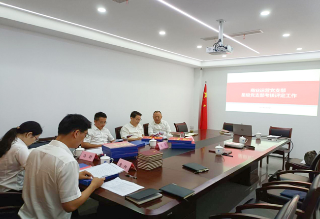 pc电子麻将胡了-(中国游)有限公司