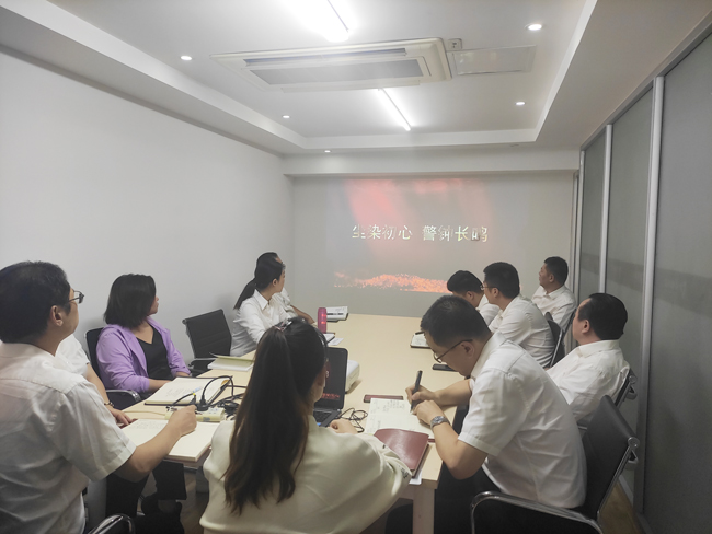 pc电子麻将胡了-(中国游)有限公司