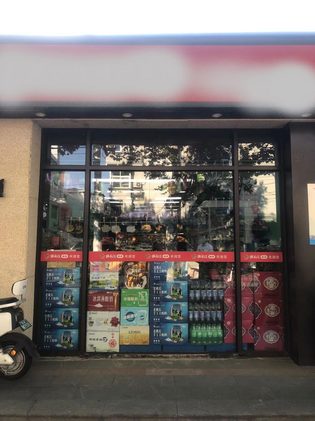 pc电子麻将胡了-(中国游)有限公司