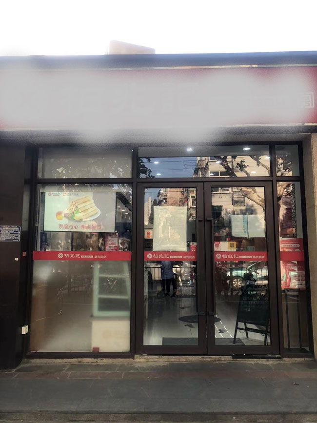 pc电子麻将胡了-(中国游)有限公司