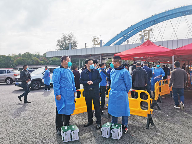 pc电子麻将胡了-(中国游)有限公司