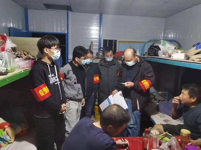 pc电子麻将胡了-(中国游)有限公司