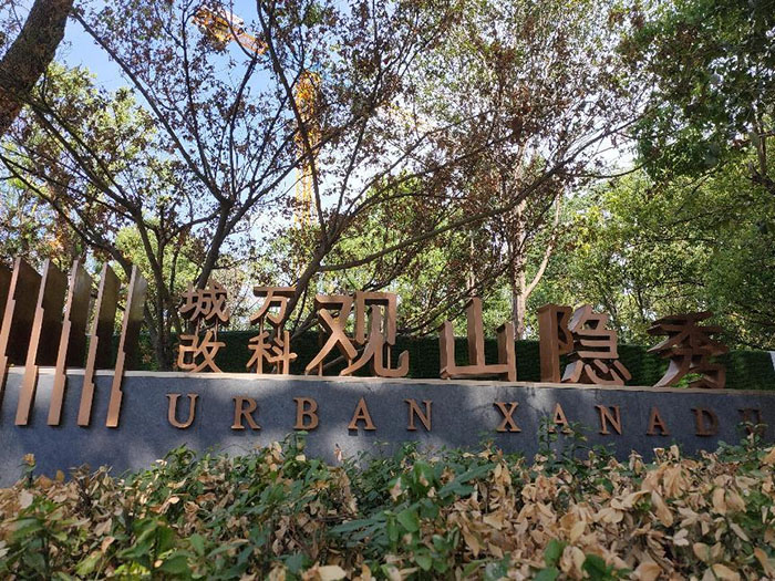 pc电子麻将胡了-(中国游)有限公司