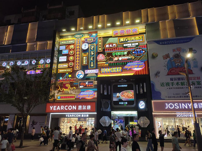 pc电子麻将胡了-(中国游)有限公司