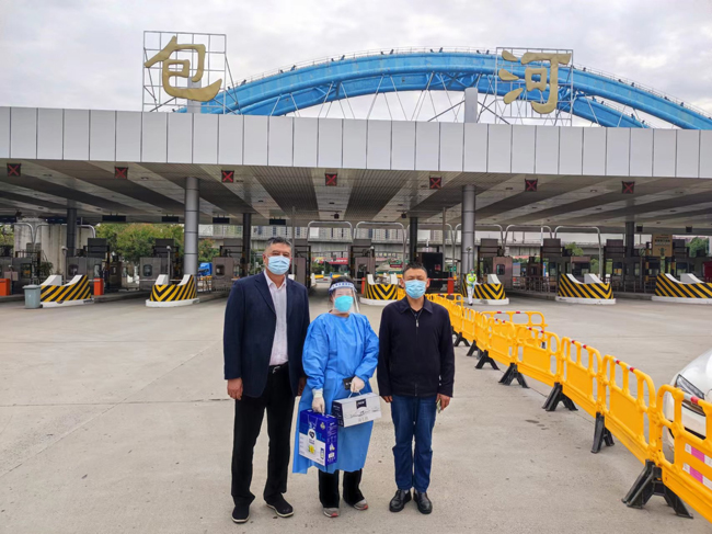 pc电子麻将胡了-(中国游)有限公司