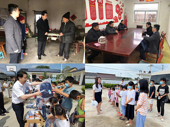 pc电子麻将胡了-(中国游)有限公司