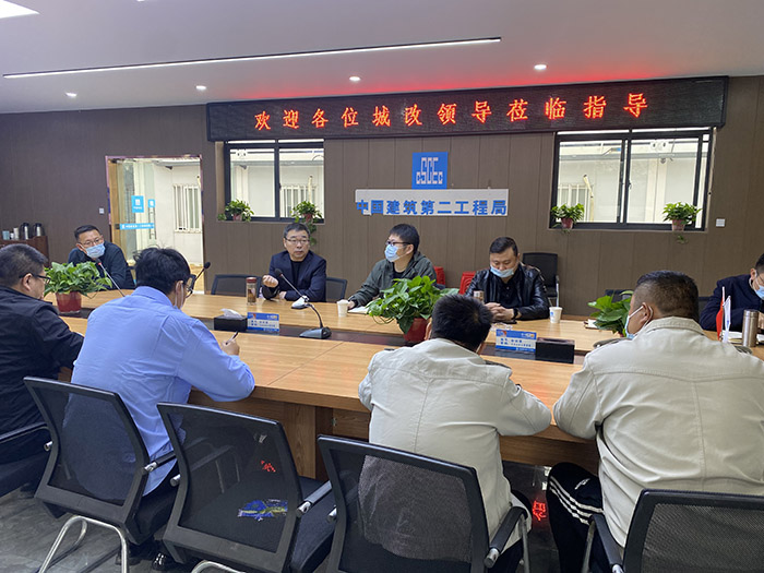 pc电子麻将胡了-(中国游)有限公司