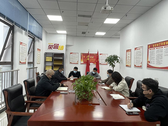 pc电子麻将胡了-(中国游)有限公司