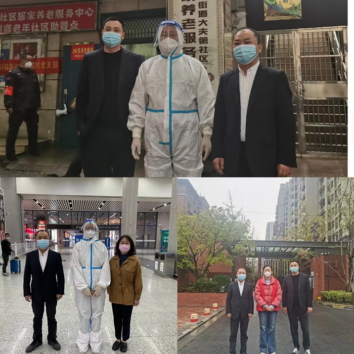 pc电子麻将胡了-(中国游)有限公司