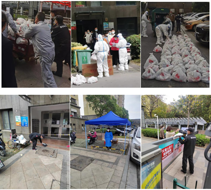 pc电子麻将胡了-(中国游)有限公司