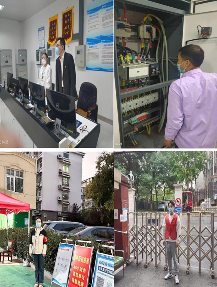 pc电子麻将胡了-(中国游)有限公司