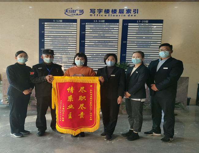 pc电子麻将胡了-(中国游)有限公司