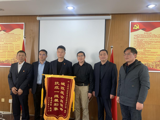 pc电子麻将胡了-(中国游)有限公司