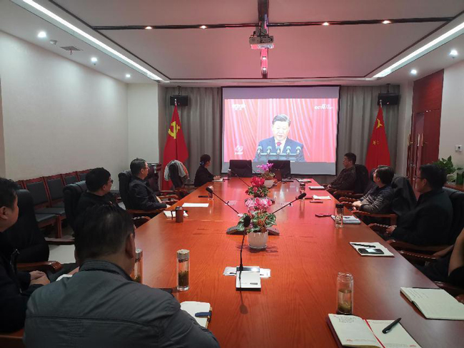 pc电子麻将胡了-(中国游)有限公司