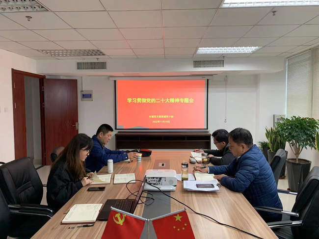 pc电子麻将胡了-(中国游)有限公司