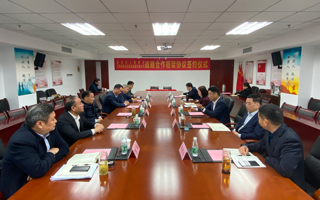 pc电子麻将胡了-(中国游)有限公司