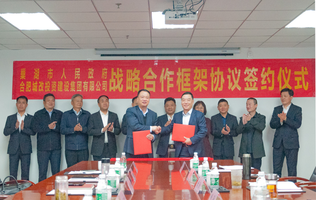 pc电子麻将胡了-(中国游)有限公司