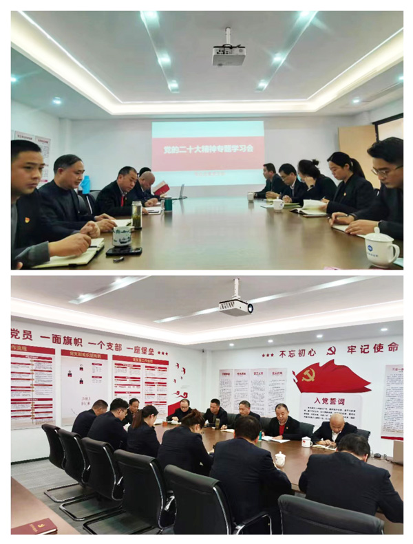 pc电子麻将胡了-(中国游)有限公司