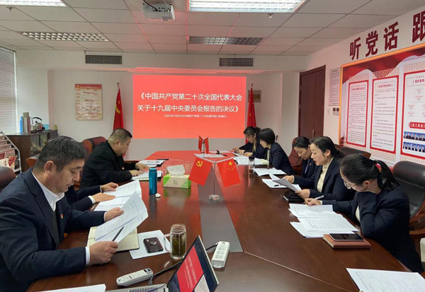 pc电子麻将胡了-(中国游)有限公司