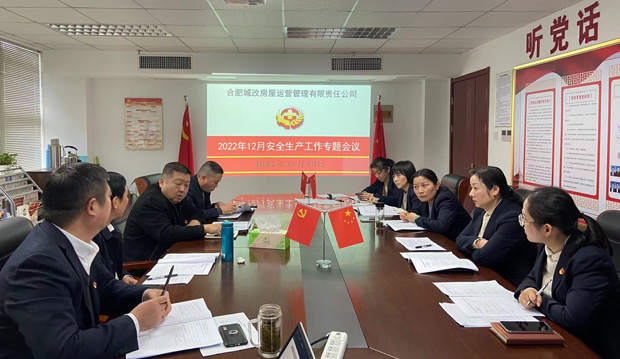 pc电子麻将胡了-(中国游)有限公司