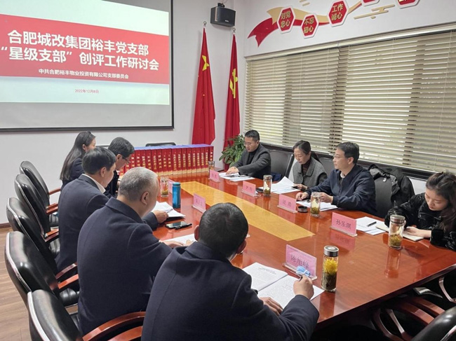 pc电子麻将胡了-(中国游)有限公司