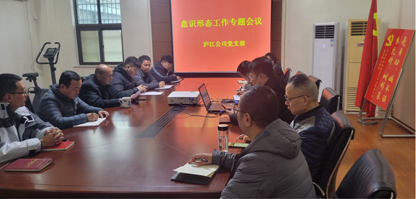 pc电子麻将胡了-(中国游)有限公司