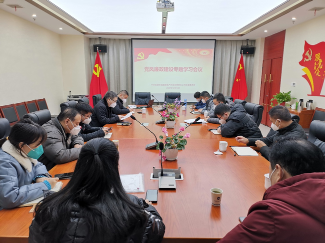 pc电子麻将胡了-(中国游)有限公司