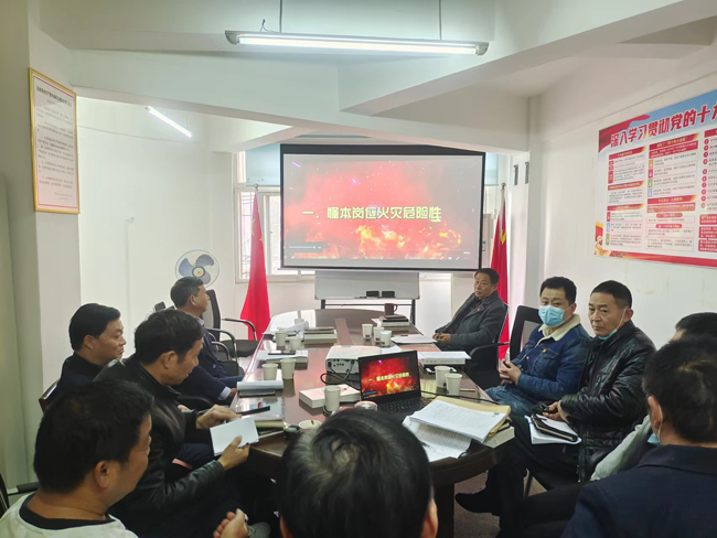 pc电子麻将胡了-(中国游)有限公司