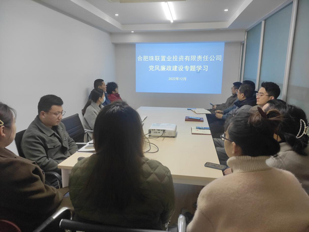 pc电子麻将胡了-(中国游)有限公司