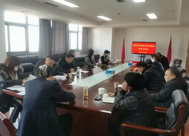 pc电子麻将胡了-(中国游)有限公司