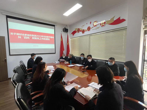 pc电子麻将胡了-(中国游)有限公司