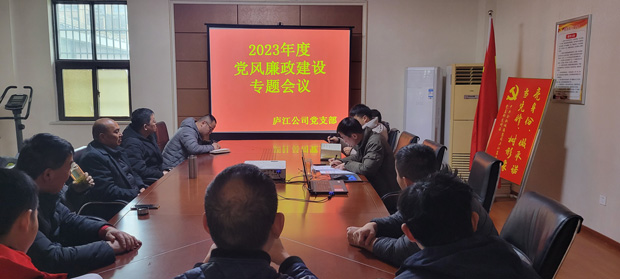 pc电子麻将胡了-(中国游)有限公司