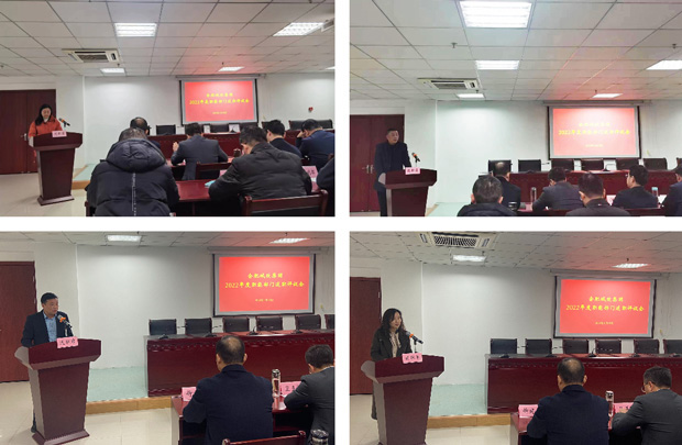 pc电子麻将胡了-(中国游)有限公司