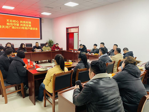 pc电子麻将胡了-(中国游)有限公司