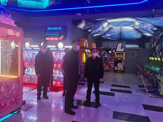 pc电子麻将胡了-(中国游)有限公司