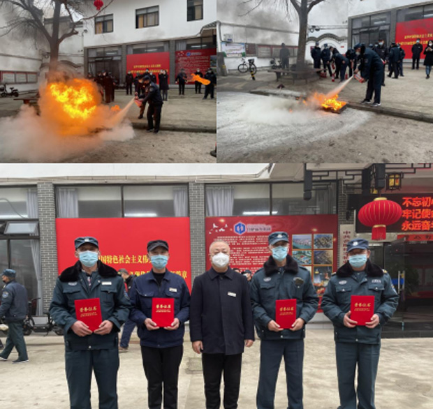 pc电子麻将胡了-(中国游)有限公司