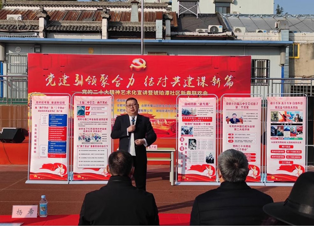 pc电子麻将胡了-(中国游)有限公司