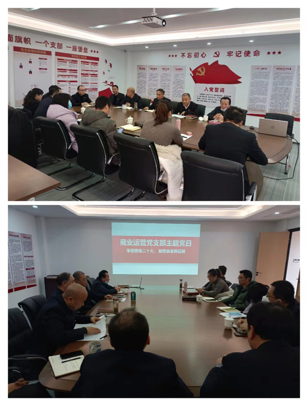 pc电子麻将胡了-(中国游)有限公司