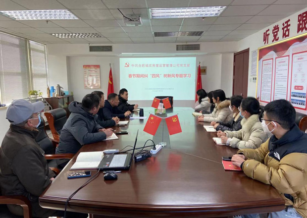 pc电子麻将胡了-(中国游)有限公司