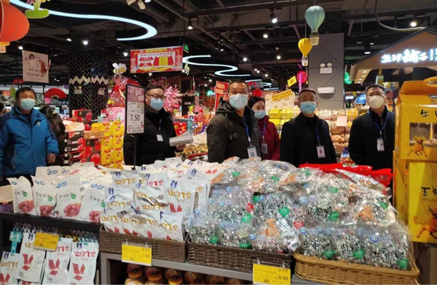 pc电子麻将胡了-(中国游)有限公司